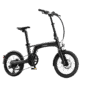 Urtopia Carbon Fold2 Klapp eBike
