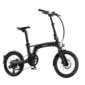 Urtopia Carbon Fold2 Klapp eBike